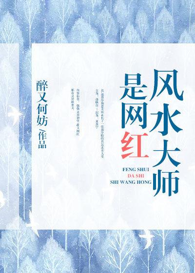 武道冰尊