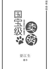 叶底青梅