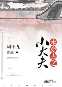 最强弃少