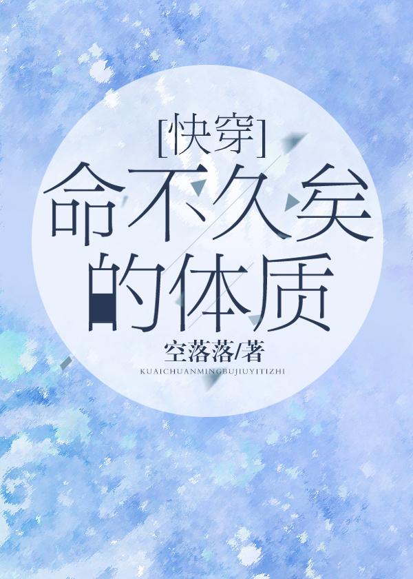 盛宠王妃