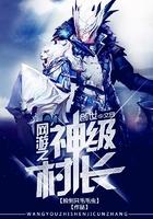 人生如戏,全靠演技