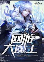 裙钗记