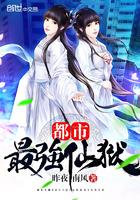 黄金黎明 II