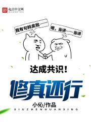 暗恋的职业素养