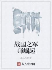 圣皇