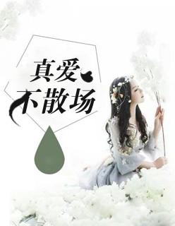 三国之席卷天下