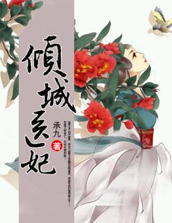 天元神诀