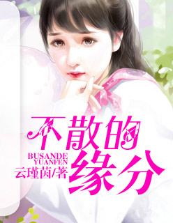 抗日之精英特战队