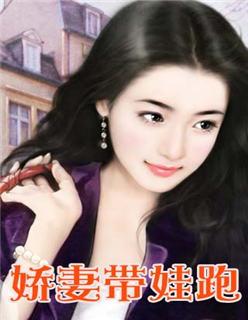 缠绵悱恻:天价前妻