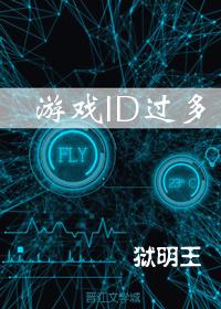 官道无疆