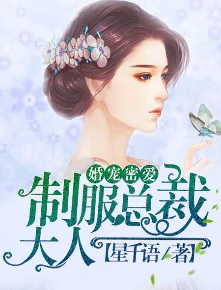 九凤环