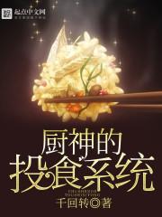 走开只为重来
