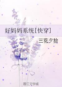 重生步步为营