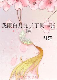 一女御皇