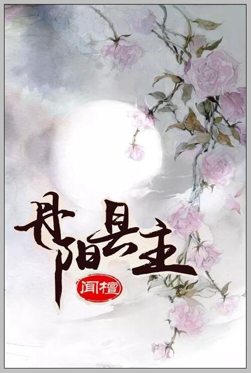 网游之星元传说