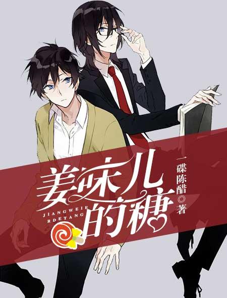 最强战兵