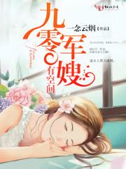 岁月是朵两生花