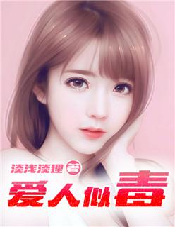 武侠世界大拯救