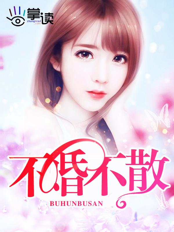 幽冥路18号别墅