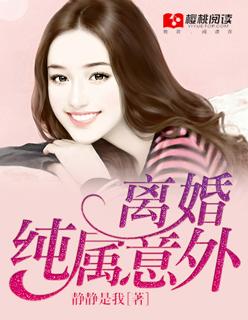 至高萌座