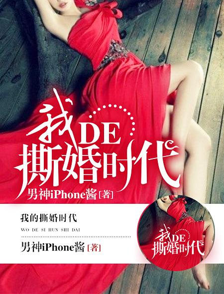数据大魔王