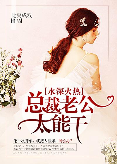 快穿之炮灰她选择种田