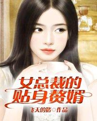 贺星辰番外
