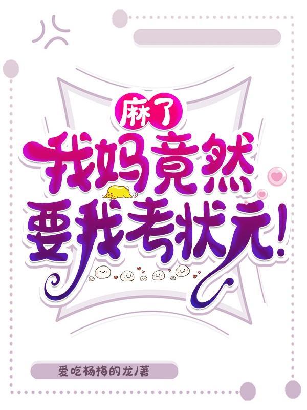 穿越五零饥荒年代