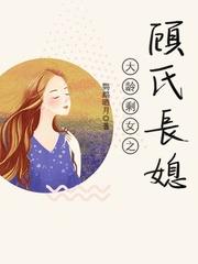 王的奴隶醉卧红尘