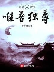 哪吒重生几次