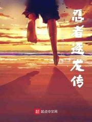火影忍者鬼鲛图片