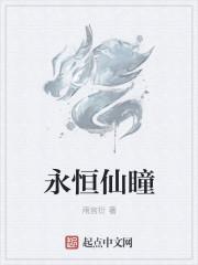 都市战神境界划分