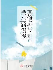 人生路漫漫其修远兮什么意思
