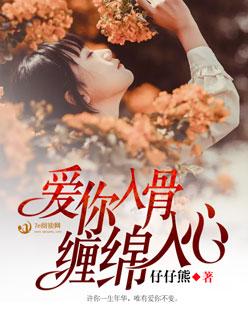 八荒战神陈八荒百度百科