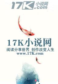 九天剑主等级划分最新