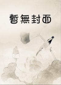 我只想听你说你还爱着我