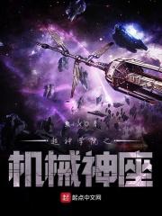 赛博坦之战 动画