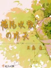 你给的拥抱不完美是什么歌