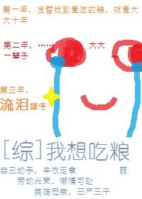 兰花开遍又逢君