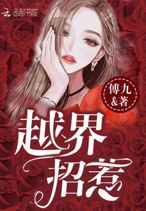 从白蛇传开始