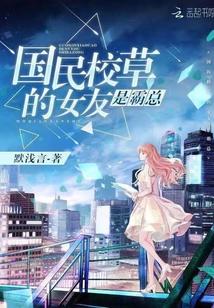 拚命十三郎
