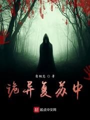 青涩恋曲