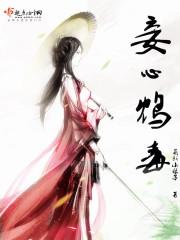 都市龙兵