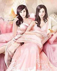 女作家与小混混