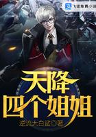 陈凯秦香