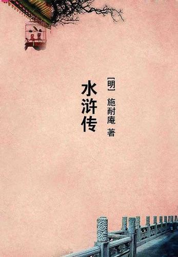 破产系御兽