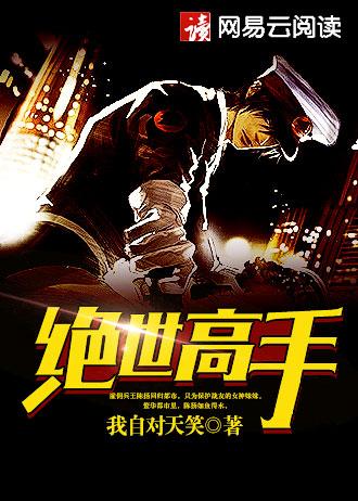 每次变身我都要变性格