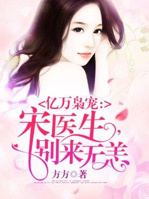 忘不了你的温情