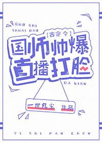 爱你不惜泪