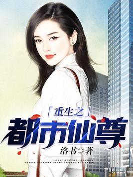 燚本正经